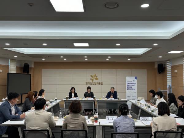전북자치도, 신규 지역책임의료기관 간담회 개최